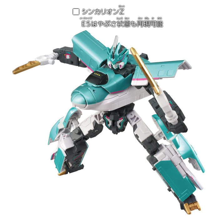 Takara Tomy Plarail Shinkalion Z E5 Yamanote 10th Anniversary Train Toy