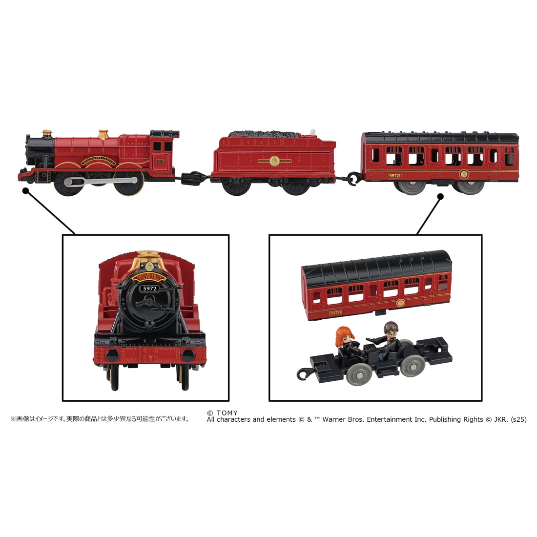 Takara Tomy Plarail Hogwarts Express Train Toy Ages 3+