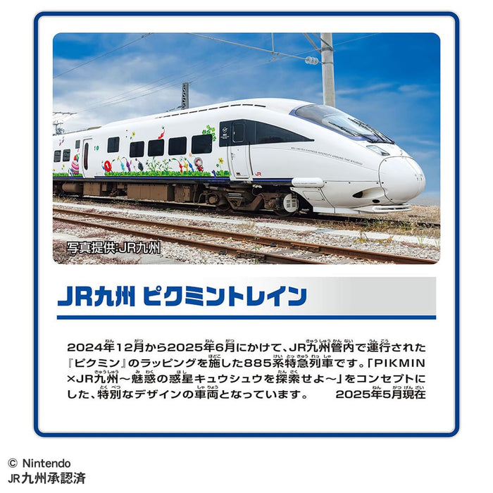 Takara Tomy Plarail Jr Kyushu Pikmin Train Toy for Kids Ages 3+