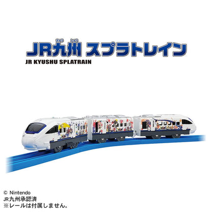 Takara Tomy Plarail Jr Kyushu Train Toy for Kids Ages 3+- Japan Figure Store - #1 Bring To You The Best Japanese Goods