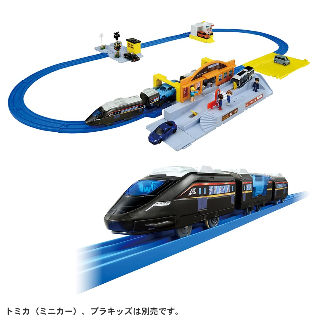 Takara Tomy Plarail Station Front Rotary Set Train Toy for Ages 3+- Japan Figure Store - #1 Bring To You The Best Japanese Goods