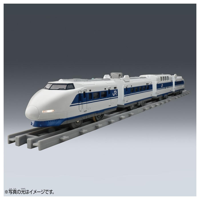 Takara Tomy Plarail 100 Series Shinkansen Grand Hikari Train avec lumières