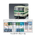 Takara Tomy Plarail Real Class 185 Series Express Train Set Shinkansen Relay- Japan Figure Store - #1 Bring To You The Best Japanese Goods