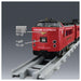 Takara Tomy Plarail 485 Series Jr Kyushu Midori Express Train Set- Japan Figure Store - #1 Bring To You The Best Japanese Goods