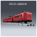 Takara Tomy Plarail 485 Series Jr Kyushu Midori Express Train Set- Japan Figure Store - #1 Bring To You The Best Japanese Goods