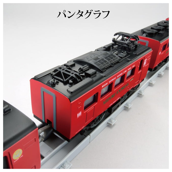 Takara Tomy Plarail 485 Series Jr Kyushu Midori Express Train Set- Japan Figure Store - #1 Bring To You The Best Japanese Goods