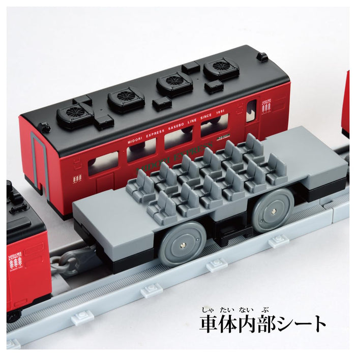 Takara Tomy Plarail 485 Series Jr Kyushu Midori Express Train Set- Japan Figure Store - #1 Bring To You The Best Japanese Goods