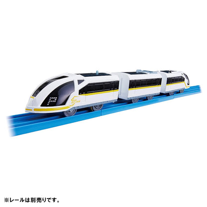 Takara Tomy Plarail S-20 White Stream Train Toy For Ages 3+- Japan Figure Store - #1 Bring To You The Best Japanese Goods