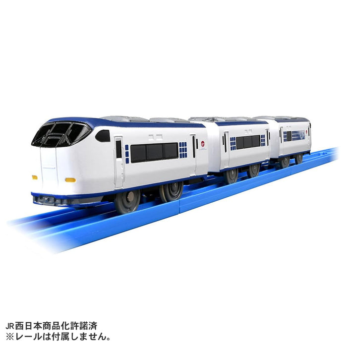 Takara Tomy Plarail S-57 Train de la série 281 Haruka Express, jouet pour enfants de 3 ans et plus.