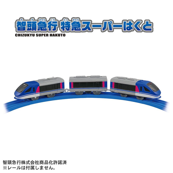 Takara Tomy Plarail S-63 Super Hakuto Train Toy for Ages 3+