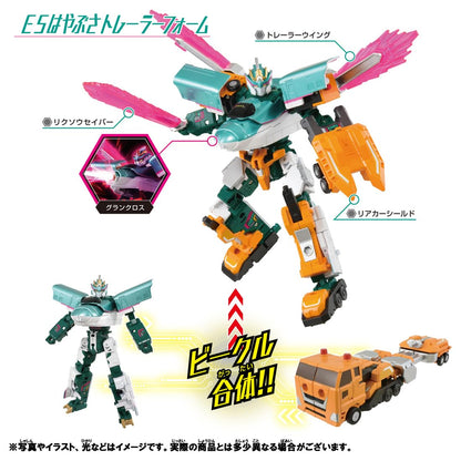Takara Tomy Plarail Shinkalion E5 Hayabusa Train Toy Ages 3+- Japan Figure Store - #1 Bring To You The Best Japanese Goods