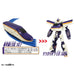 Takara Tomy Plarail Shinkalion E8 Tsubasa Train Toy for Ages 3+- Japan Figure Store - #1 Bring To You The Best Japanese Goods