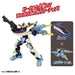 Takara Tomy Plarail Shinkalion E8 Tsubasa Train Toy for Ages 3+- Japan Figure Store - #1 Bring To You The Best Japanese Goods