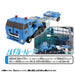 Takara Tomy Plarail Shinkalion Blue Trailer Cw Elda Toy Train Set- Japan Figure Store - #1 Bring To You The Best Japanese Goods