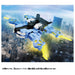 Takara Tomy Plarail Shinkalion Cw Elda Drone Train Toy for Kids Ages 3+- Japan Figure Store - #1 Bring To You The Best Japanese Goods