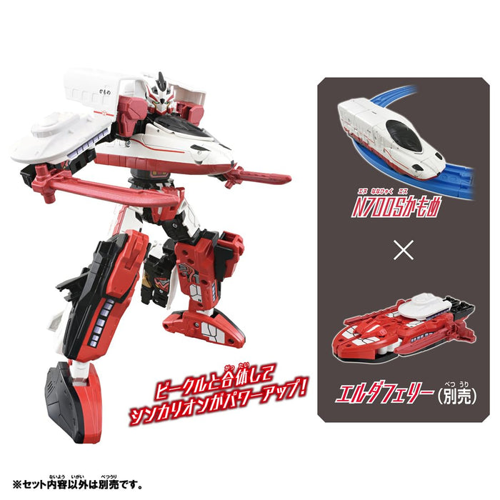 Takara Tomy Plarail Shinkalion N700S Kamome Train Toy for Kids 3+- Japan Figure Store - #1 Bring To You The Best Japanese Goods