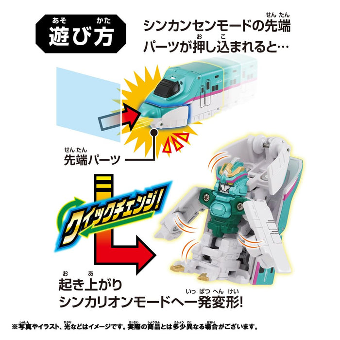 Takara Tomy Plarail Shinkalion E5 Hayabusa Train Toy for Ages 3+- Japan Figure Store - #1 Bring To You The Best Japanese Goods
