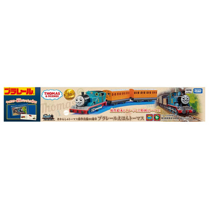 Takara Tomy Plarail Thomas 80th Anniversary Toy Train for Ages 3+- Japan Figure Store - #1 Bring To You The Best Japanese Goods
