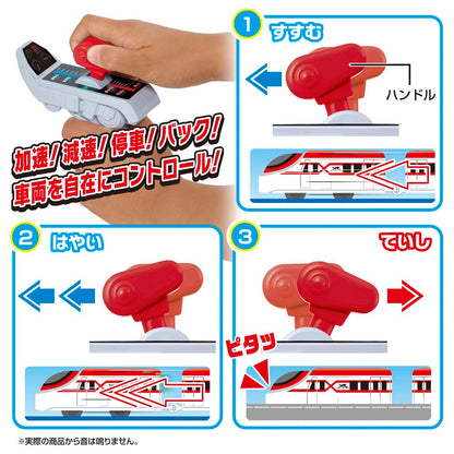 Takara Tomy Plarail Crossliner Train Toy for Boys Ages 3+- Japan Figure Store - #1 Bring To You The Best Japanese Goods