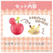 Takara Tomy Pokemon Pokepeace Pikachu Doll Fruit Moment Edition