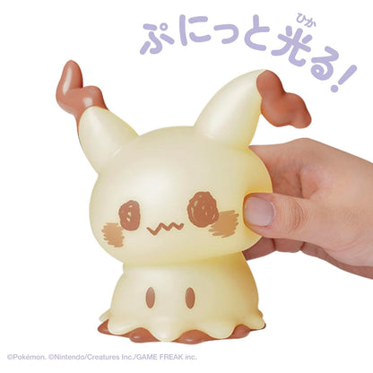 Takara Tomy Pokemon Puni Kyun Light Mimikyu Toy Figure