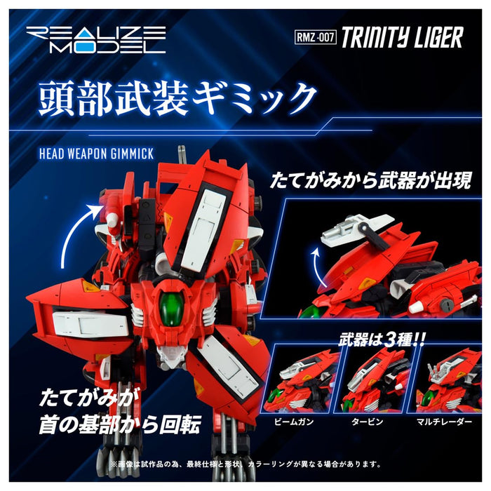 Takara Tomy Trinity Liger RMZ-007 1/100 Action Figure Japan Official- Japan Figure Store - #1 Bring To You The Best Japanese Goods