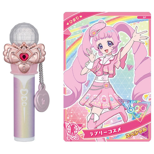 Takara Tomy Secret Eye Pri Lip Himari Model - Collectible Beauty Toy- Japan Figure Store - #1 Bring To You The Best Japanese Goods