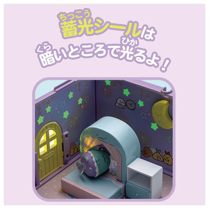 Takara Tomy Sticky Sumikko Lizard Starry Sky Room Decor Set- Japan Figure Store - #1 Bring To You The Best Japanese Goods