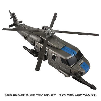 Takara Tomy T-Spark Transformers Aotp-14 Decepticon Vortex Action Figure