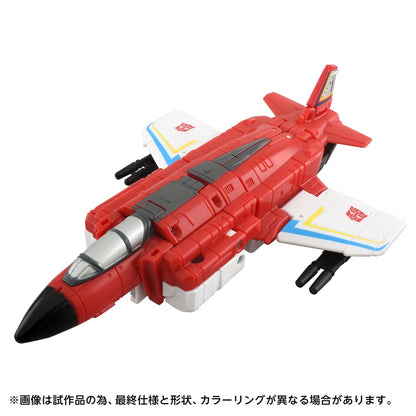 Takara Tomy Transformers Aotp-19 Fireflight Action Figure Age Of The Primes