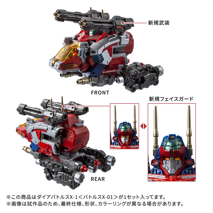 Figurine d'action Takara Tomy T-Spark Diaclone Da-117 Dia Battles X-1 X-01