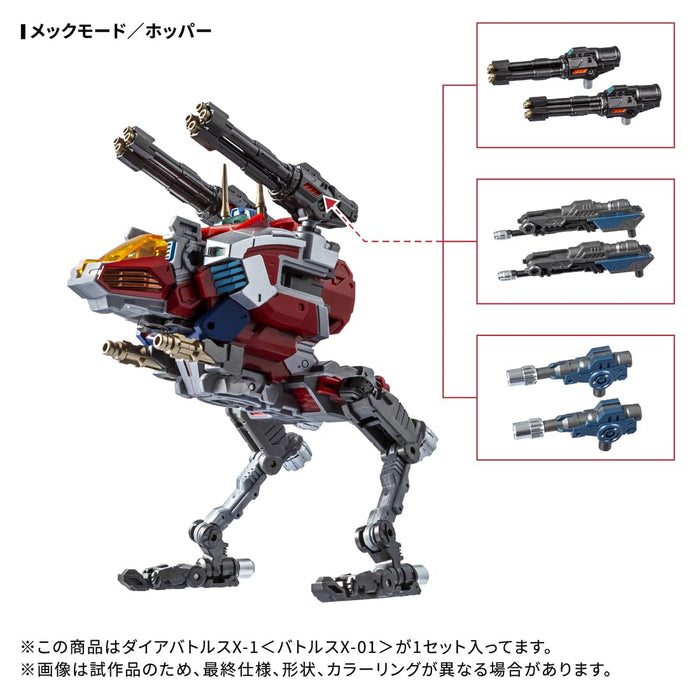 Figurine d'action Takara Tomy T-Spark Diaclone Da-117 Dia Battles X-1 X-01