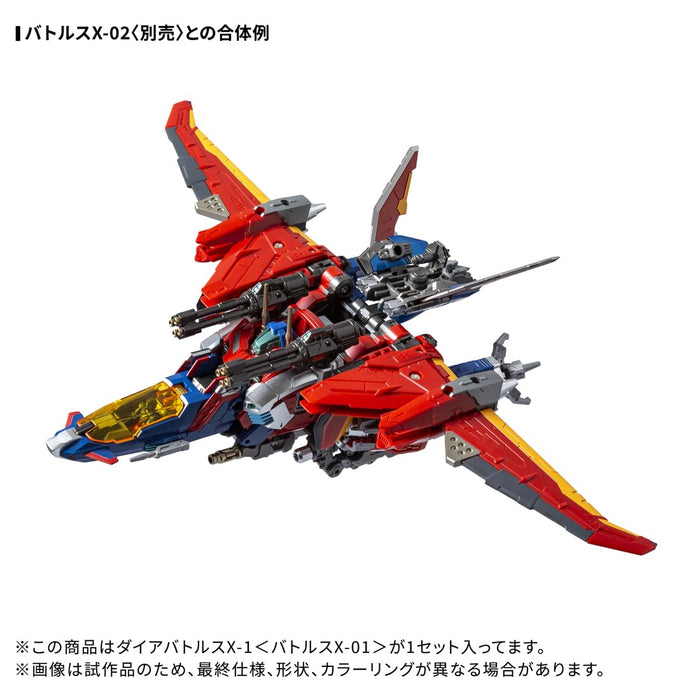 Figurine d'action Takara Tomy T-Spark Diaclone Da-117 Dia Battles X-1 X-01