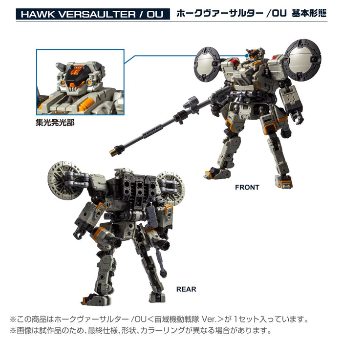 Takara Tomy Diaclone Hawk Versalter Self-Region Mobile Squadron Action Figure