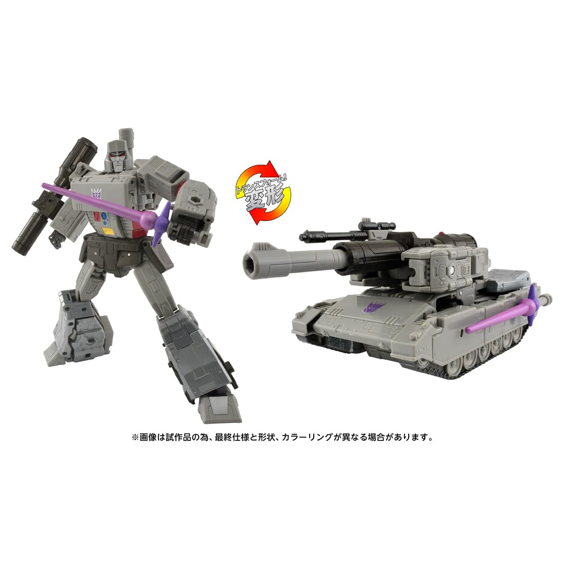 Takara Tomy T-Spark Studio Series Transformers TS-12 Megatron Figure