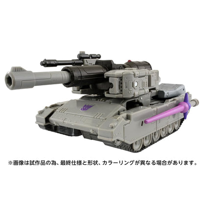 Takara Tomy T-Spark Studio Series Transformers TS-12 Megatron Figure