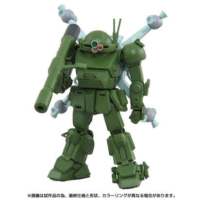 Takara Tomy T-Spark Toyrise Scope Dog Space Battle Version Action Figure