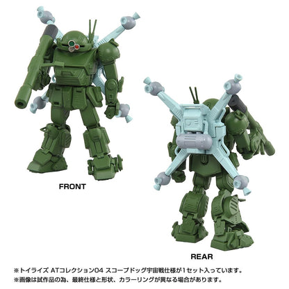 Takara Tomy T-Spark Toyrise Scope Dog Space Battle Version Action Figure