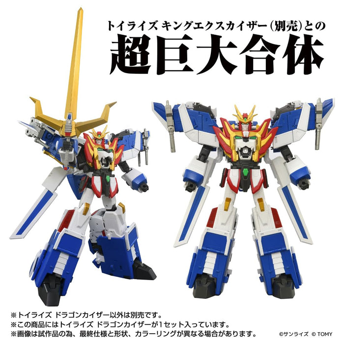 Takara Tomy T-Spark Toyrise Dragon Kaiser Action Figure for Kids
