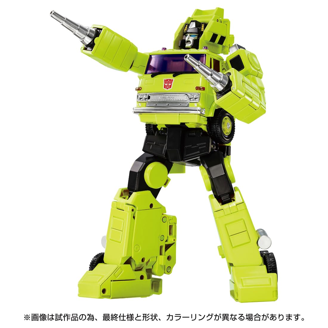 Takara Tomy Transformers Masterpiece G Series Road Hauler Mpg-18 Toy