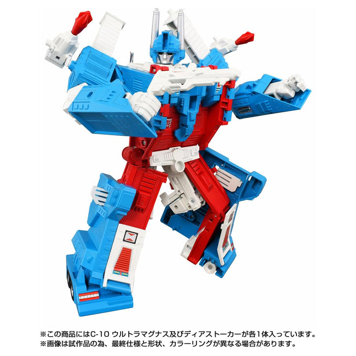 Figurine d'action Ultra Magnus Transformers C-10 T-Spark de Takara Tomy