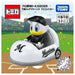 Takara Tomy Tomica 2025 Chiba Lotte Marines Mascot Mini Toy for Ages 3+