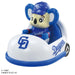 Takara Tomy Tomica 2025 Chunichi Dragons Car Toy for Ages 3+