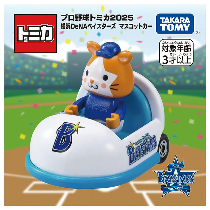 Takara Tomy Tomica 2025 Yokohama Dena Baystars Mascot Car Toy for Kids 3+