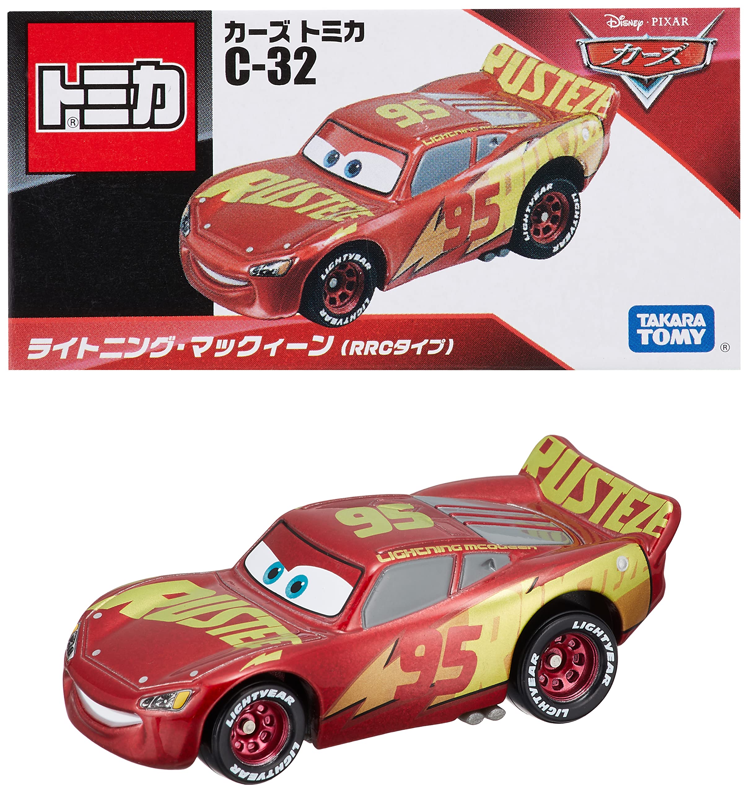 Takara Tomy Tomica C-32 Mcqueen Rrc Die-Cast Toy Car 891024- Japan Figure Store - #1 Bring To You The Best Japanese Goods