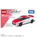 Takara Tomy Tomica Dream Shinkalion Cw Nissan GT-R E6 Komachi Toy Car for Ages 3+- Japan Figure Store - #1 Bring To You The Best Japanese Goods