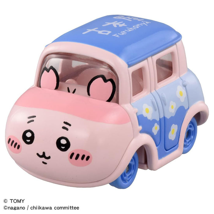 Takara Tomy Tomica Dream Chiikawa Used Bookstore Car Toy for Ages 3+