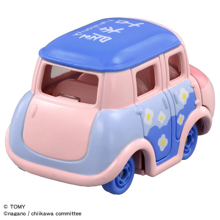 Takara Tomy Tomica Dream Chiikawa Used Bookstore Car Toy for Ages 3+