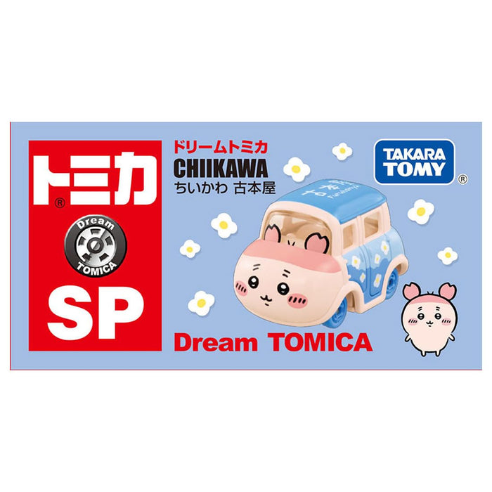 Takara Tomy Tomica Dream Chiikawa Used Bookstore Car Toy for Ages 3+