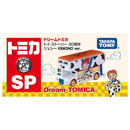 Takara Tomy Tomica Dream Toy Story 30th Jessie Kimono Mini Car for Ages 3+